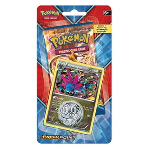 Turbo Crash — Booster - Salandit