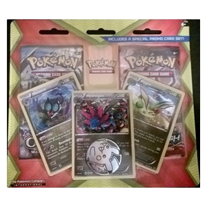 Turbo Impulso — Pack Doble - Dragon