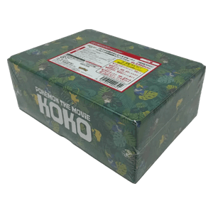 Épée et Bouclier — Coffret Pokémon The Movie Koko