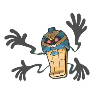 Cofagrigus