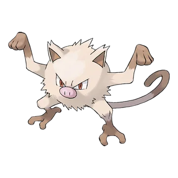 Férosinge